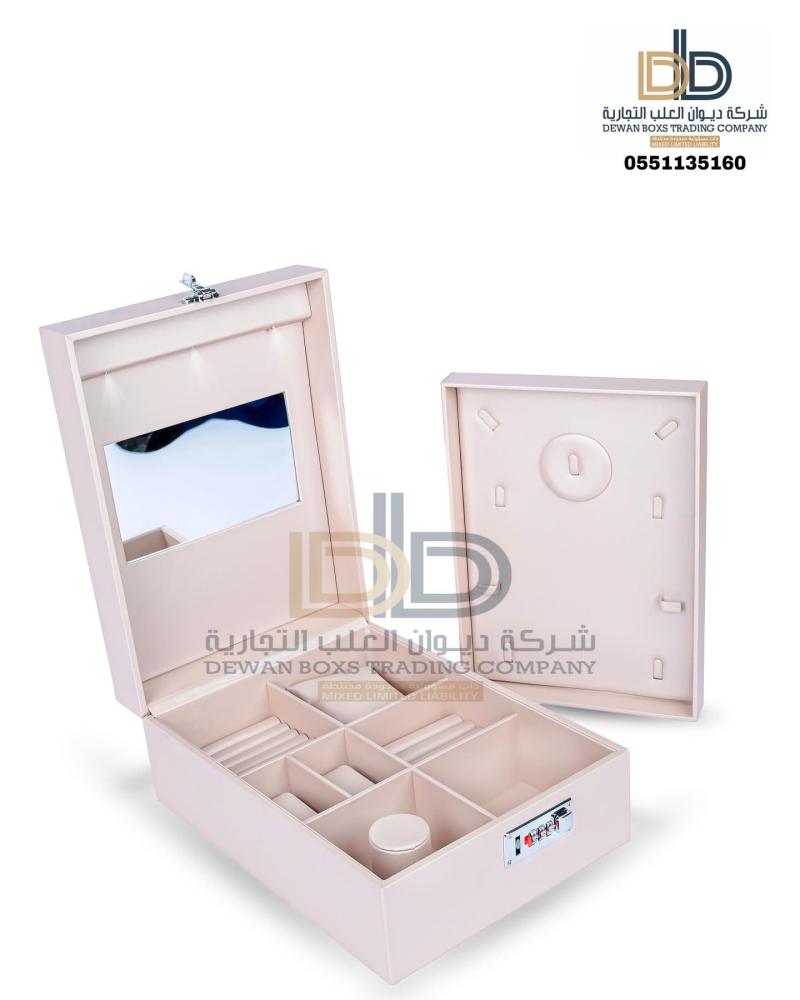 شنط مجوهرات - ألوان