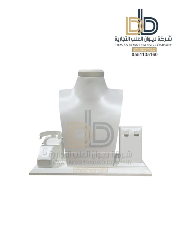 ستاند طقم بقاعدة