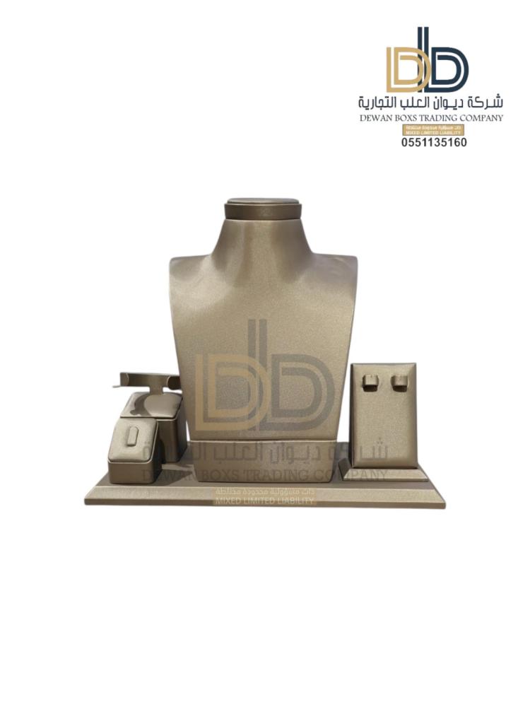 ستاند طقم بقاعدة