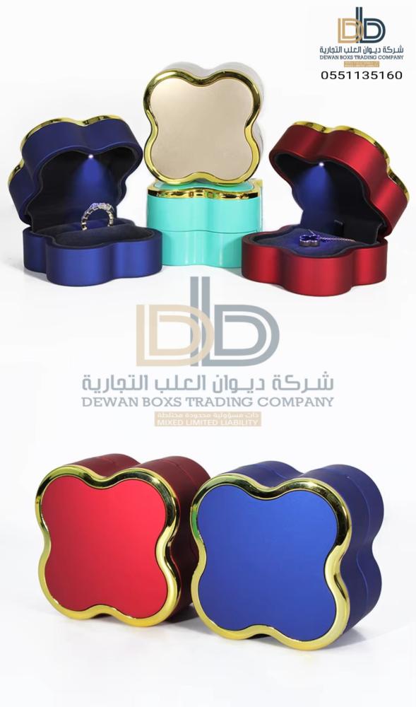 علب خواتم مضيئة