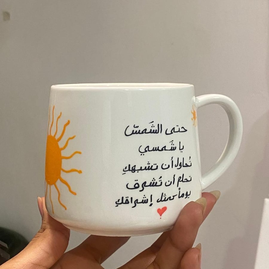 كوب