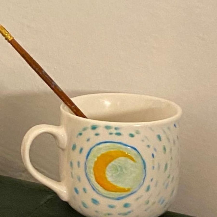 ليلة النجوم
