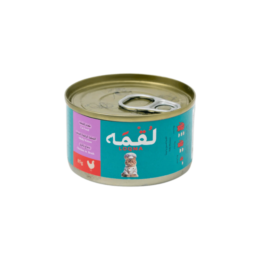 لقمه | طعام القطط بالدجاج بالمرق