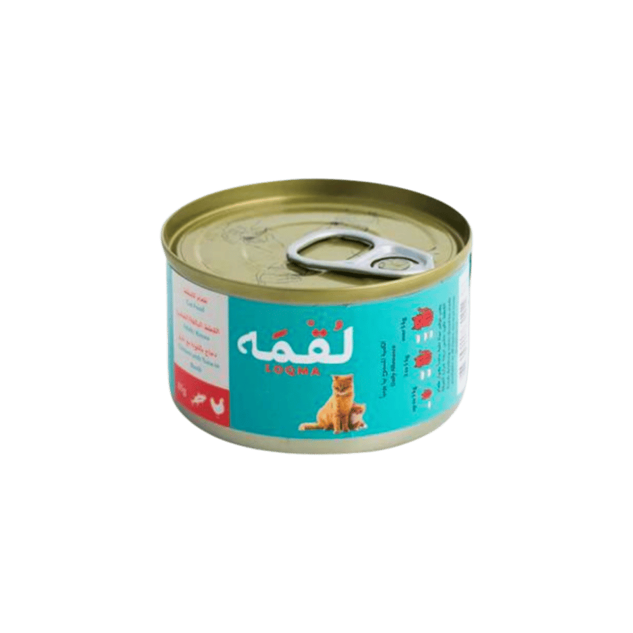 لقمه | طعام القطط بالدجاج والتونة بالمرق