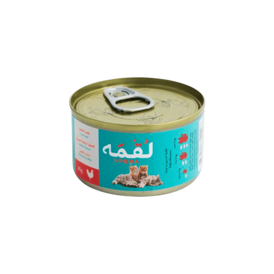 Loqma | Cat Food Chicken In Jelly