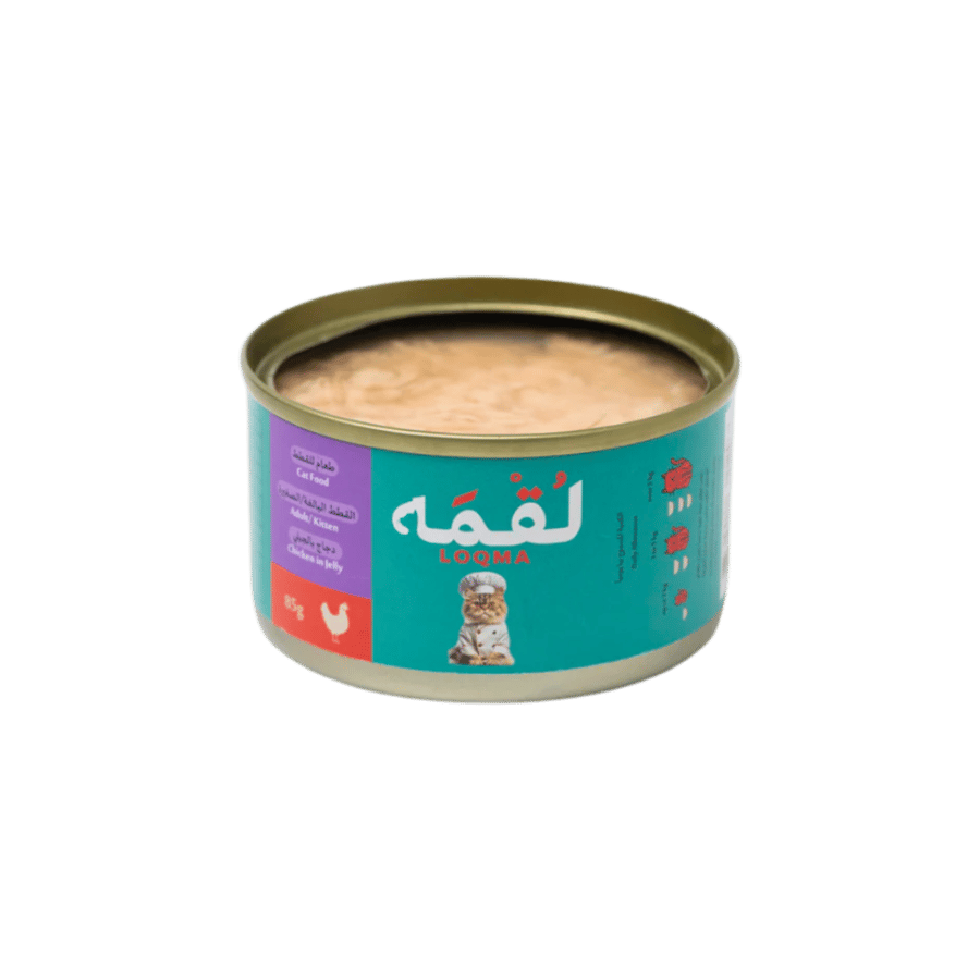 Loqma | Cat Food Chicken In Jelly