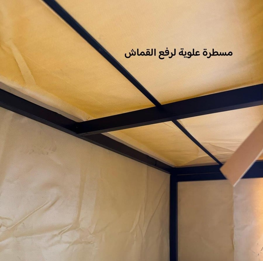 دولاب الارفف المتنقل رصاصي كبير  قماش  كوري PVC