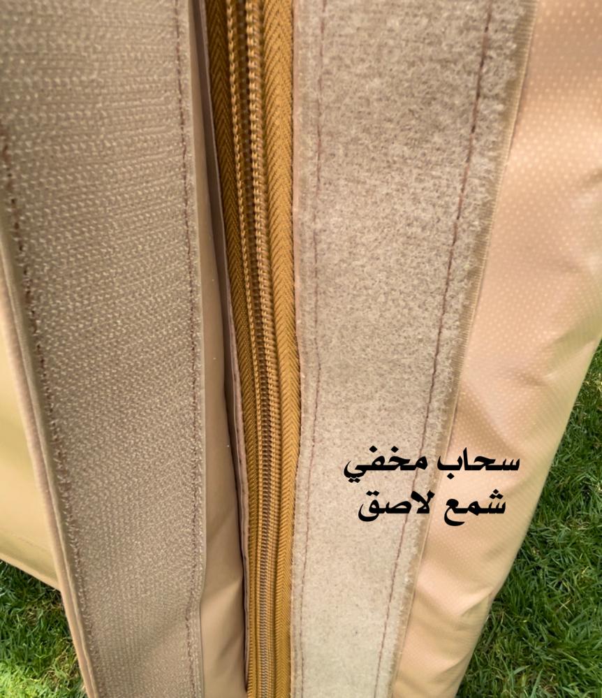دولاب ملابس متنقل مطور ViP