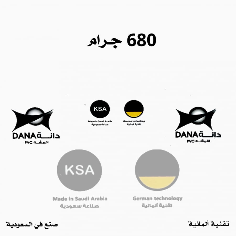 دولاب الأرفف المتنقل ( مقاس كبير )