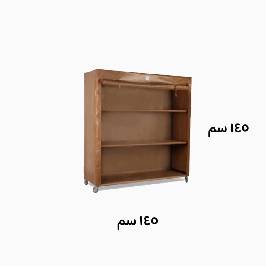 دولاب التخزين المتنقل لون بني