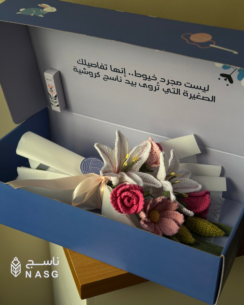 باقة أكتوبر الوردي