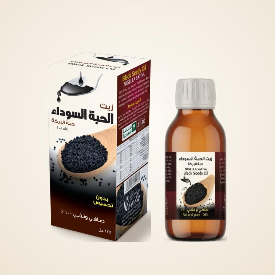 زيت الحبــة السوداء (شراب ) 125 مل