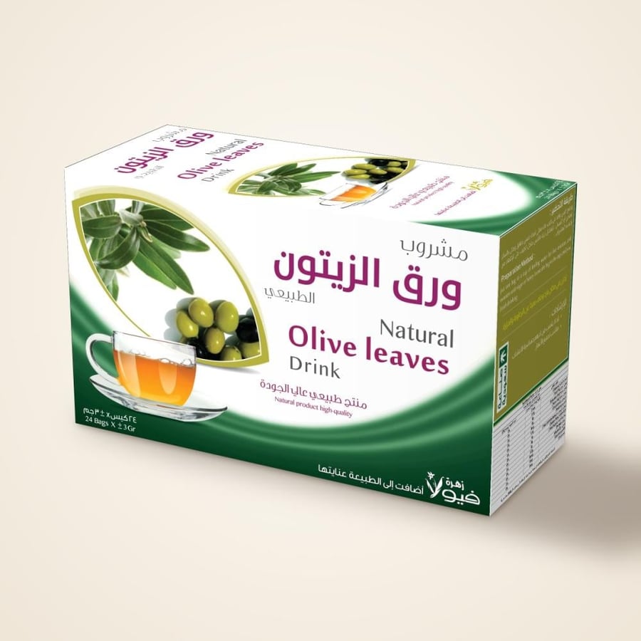 مشروب ورق الزيتون الطبيعي