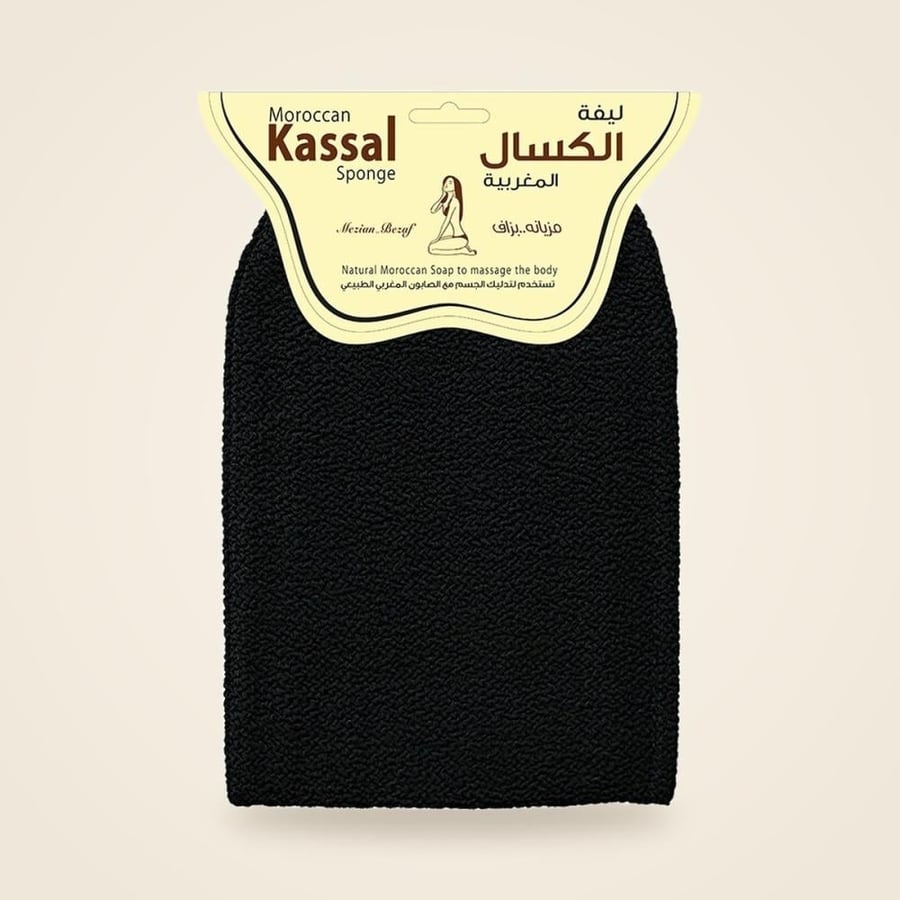 ليفة الكسال المغربية