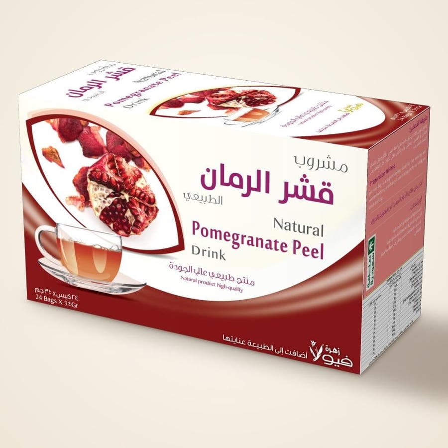 مشروب قشر الرمان الطبيعي