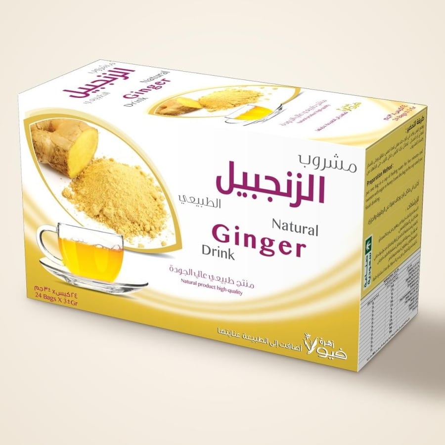 مشروب الزنجبيل الطبيعي