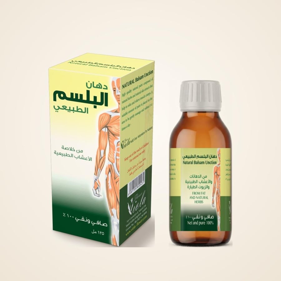 دهان البلسم الطبيعي 125مل