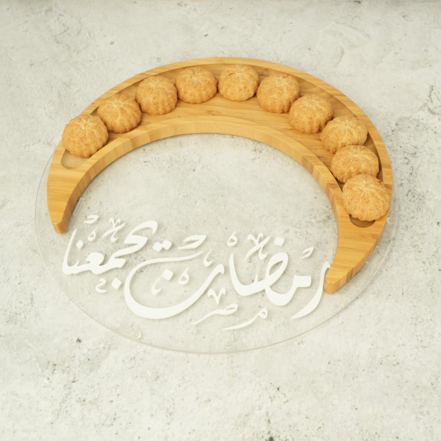 صينية تقديم خشبية واكريلك