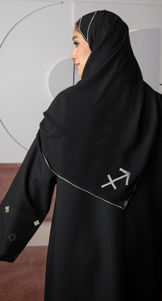 طرحة تطريز برج القوس