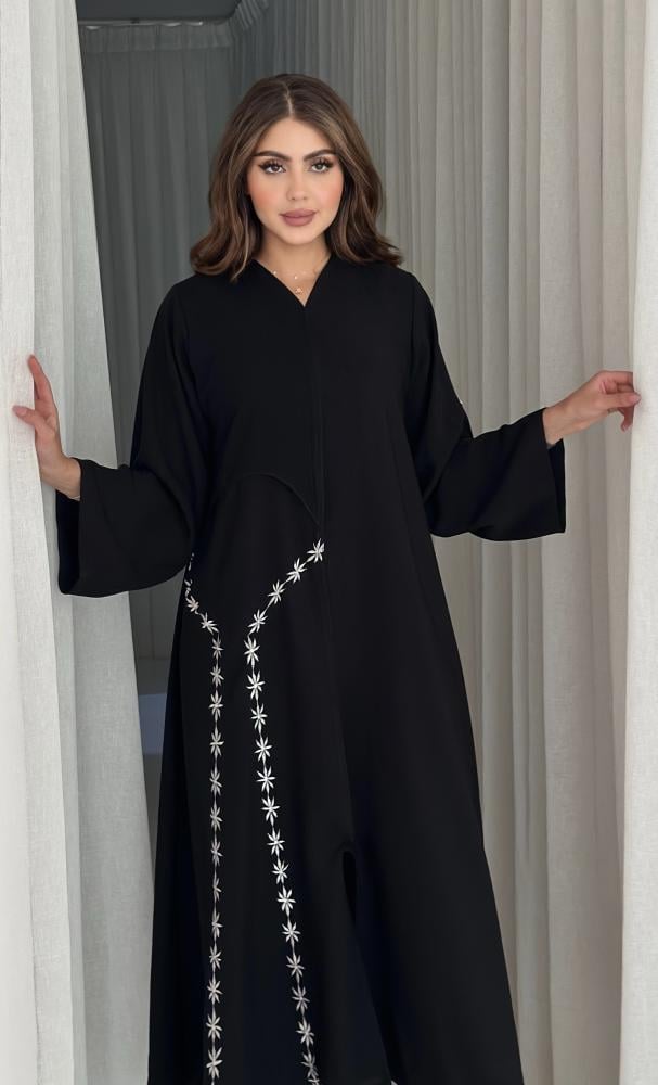عباية ديم