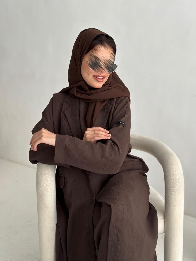 Banan Abaya