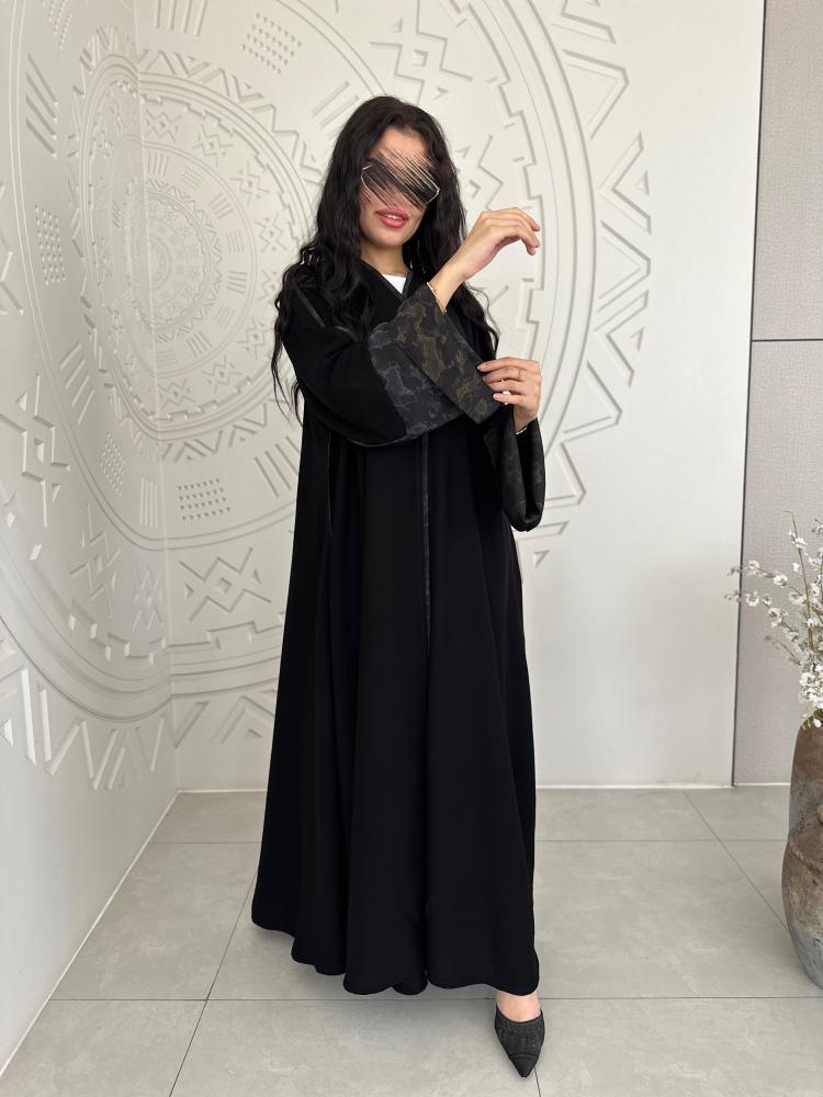 عباية سماح