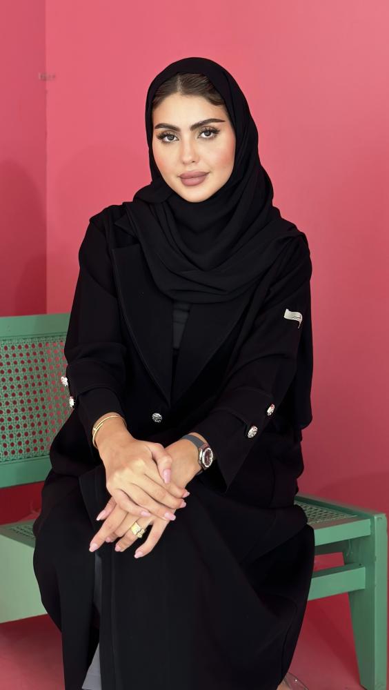 عباية مدى