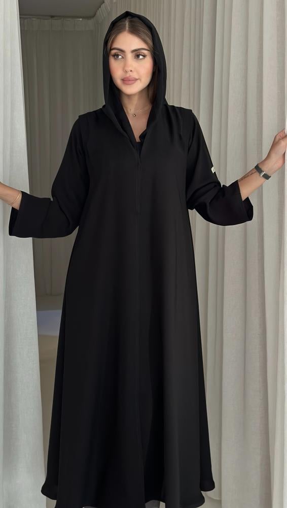 عباية هلا