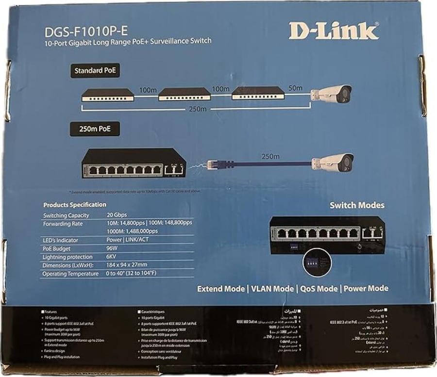 محول دي لينك 8 منافذ جيجابت PoE - 8 PoE+ 2 منفذ توصيل 250 متر DGS-F1010P-E