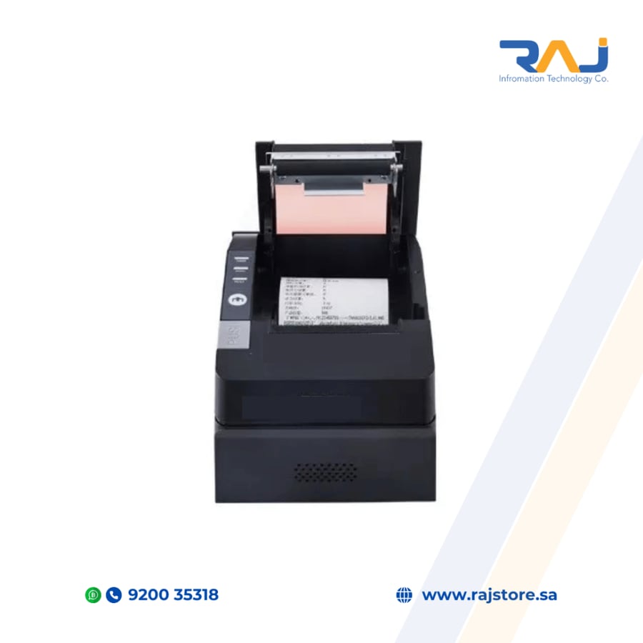 طابعة حرارية SPRT SP-POS892