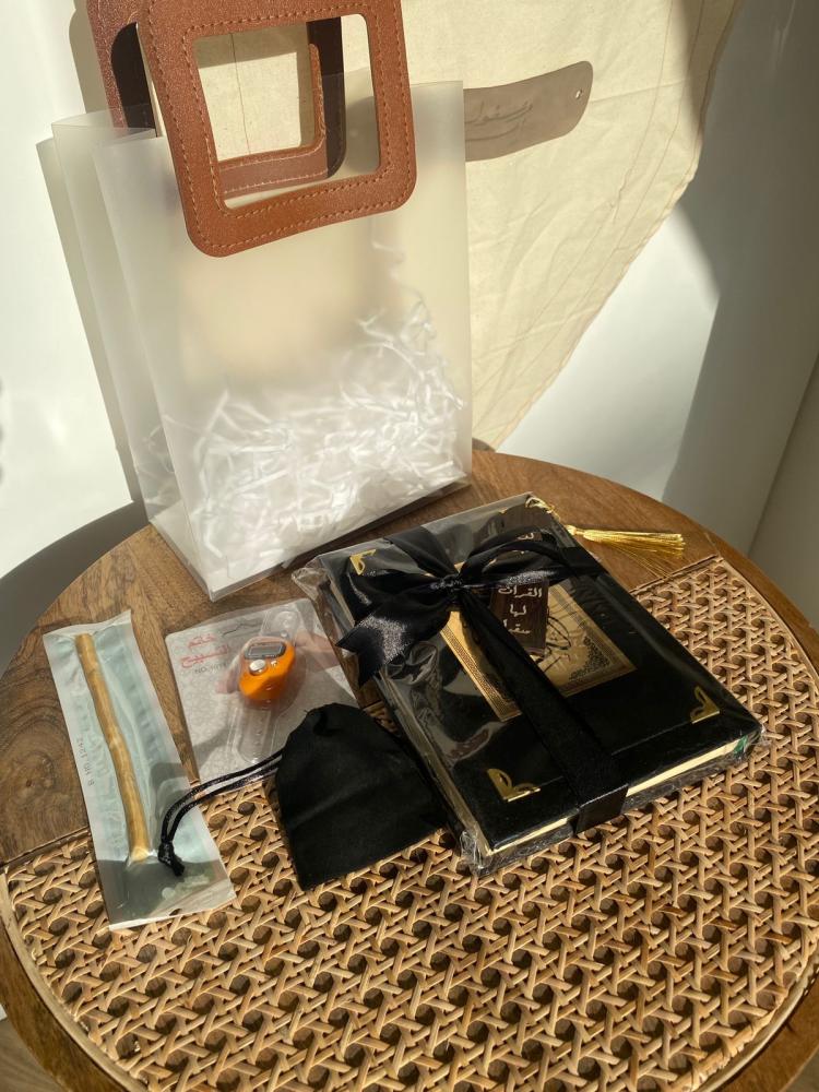 Men's gift