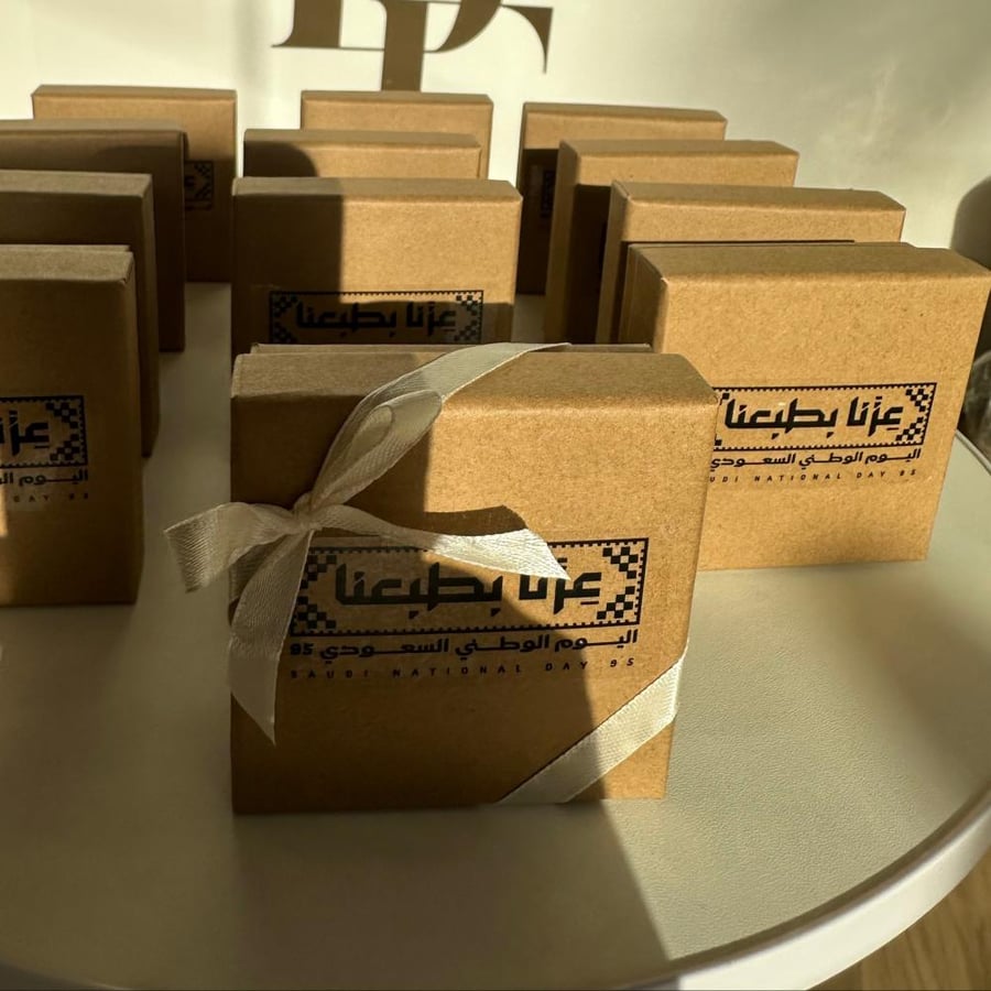 National Day distributions square