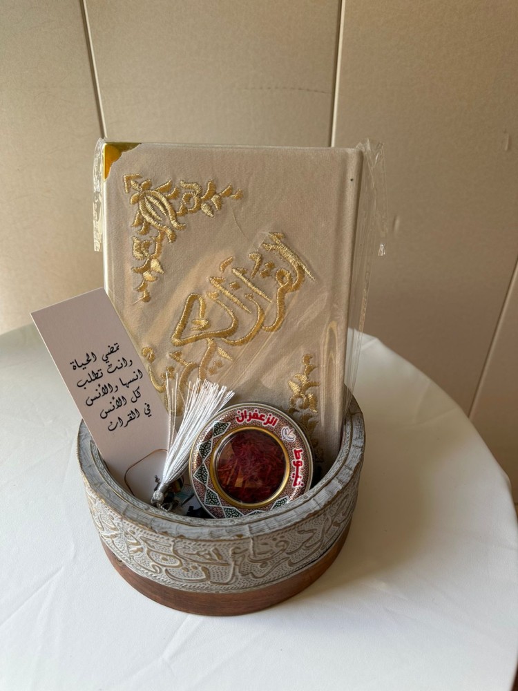 نقصه رمضانيه دائريه