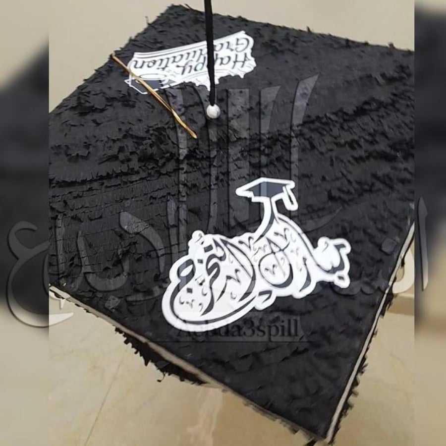 بنياتا تخرج بنياتا قبعة التخرج حجم كبير