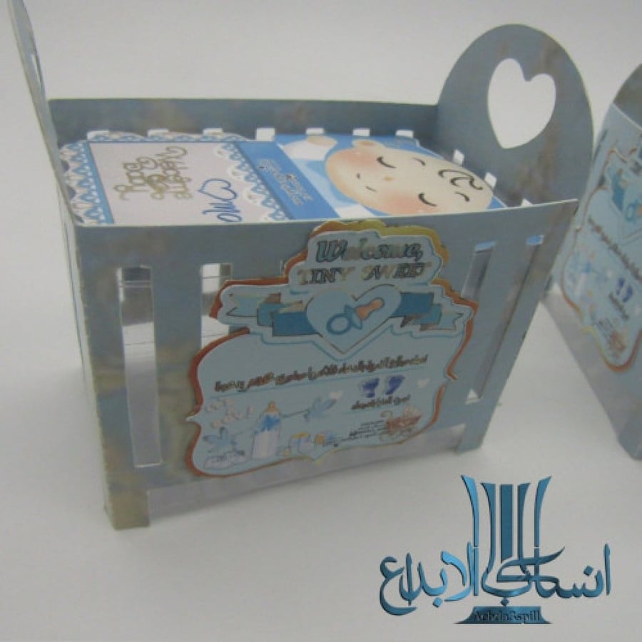 12 علبة توزيعات مولود على شكل سرير مولود بدون تعبئة (درزن)