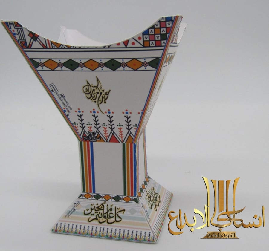 درزن علبة توزيعات العيد مبخرة التعبئة حسب الطلب