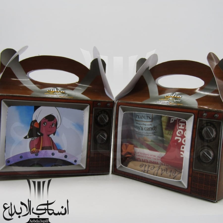 درزن توزيعات رمضان تلفزيون الطيبين في رمضان