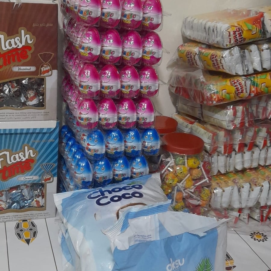 24  حبة توزيعات العيد بثيم الوان الفرح شامل التعبئة + حبتين مجانا