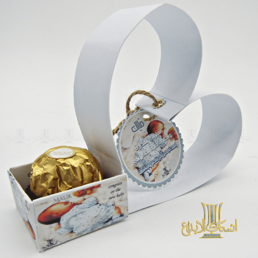 درزنين توزيعات مواليد علبة القلب بدون التعبئة 24 حبة
