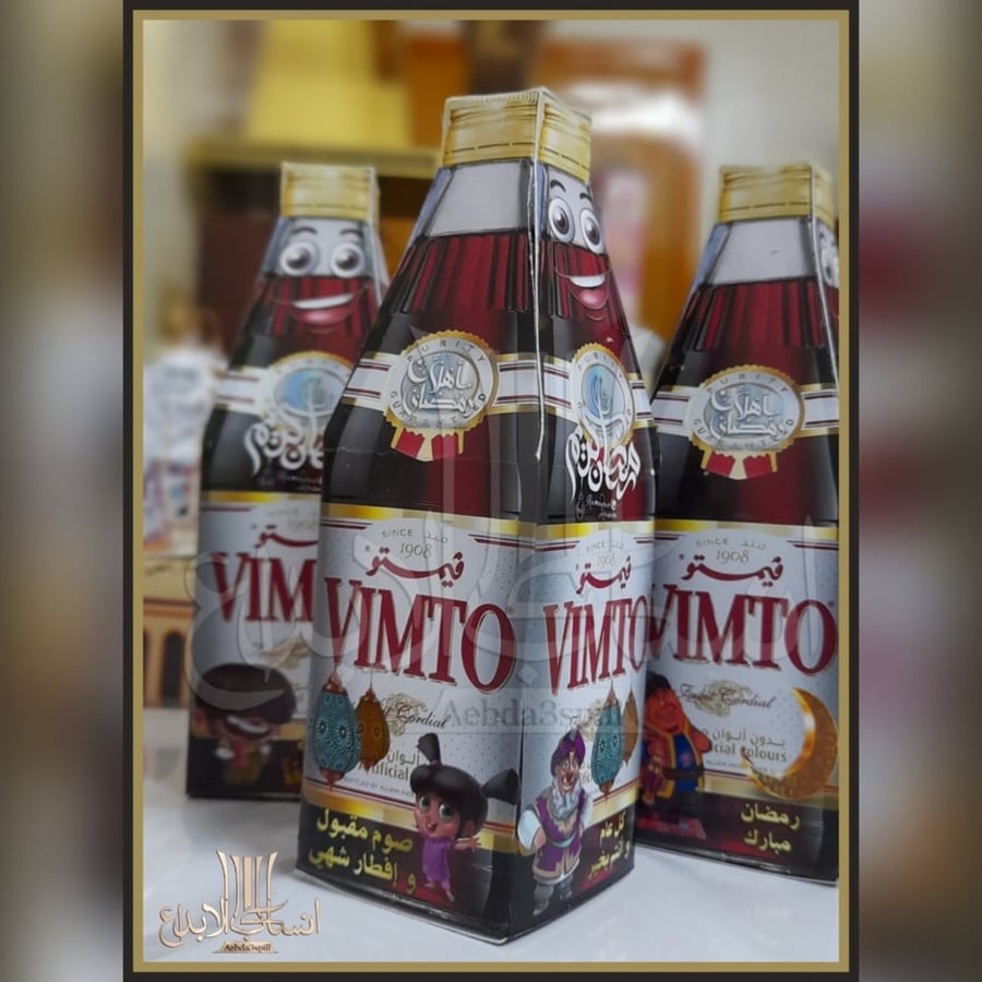 درزن علبة السيد فيمتو شامل التعبىة