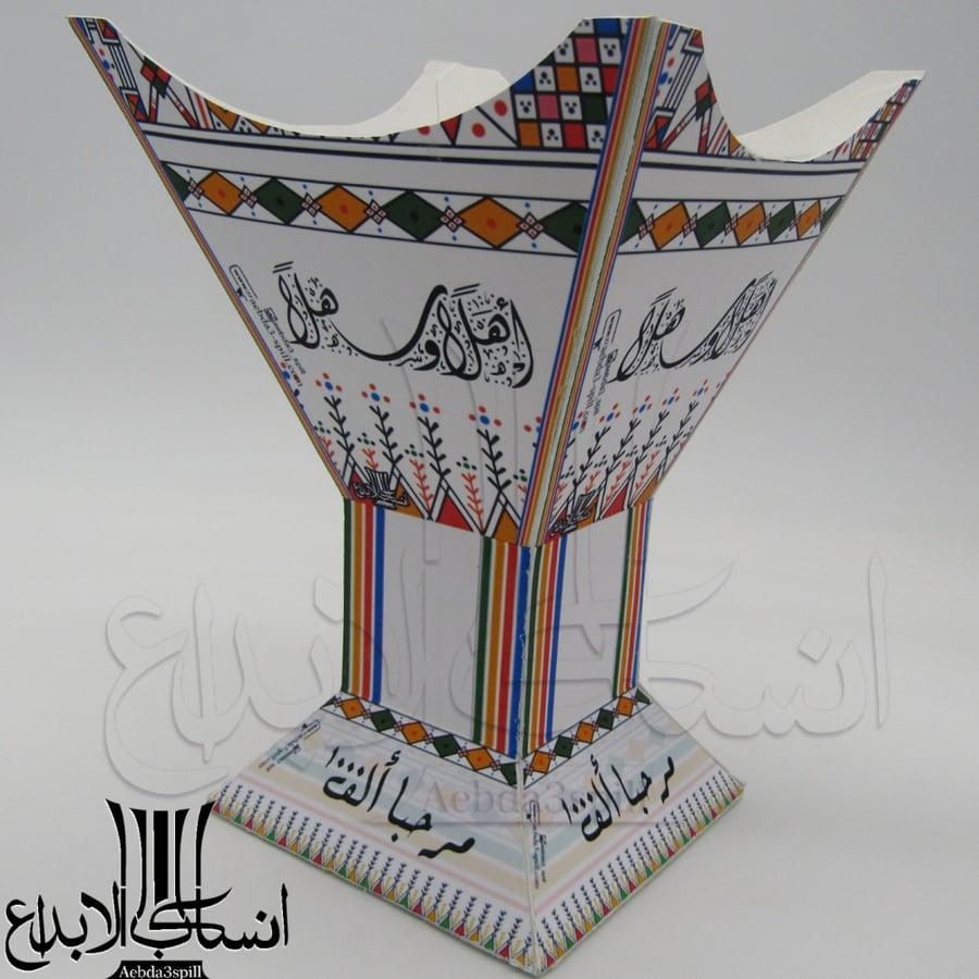 حصريا سلة المبخرة للضيافة حجم كبير من الورق الثقيل الكرتوني المقوى جودة عالية