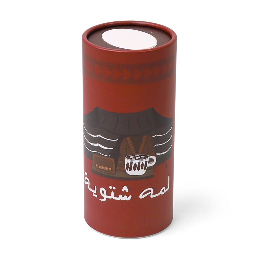 علب مناديل شتوية لون عودي