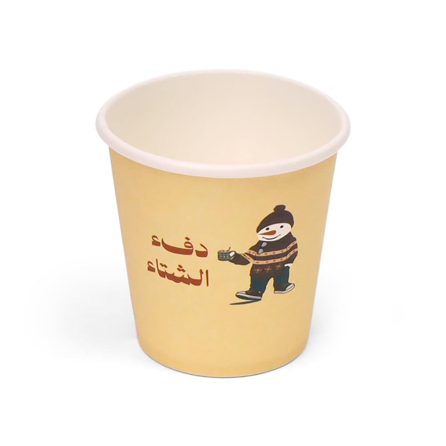 اكواب ورقية بثيم شتوي