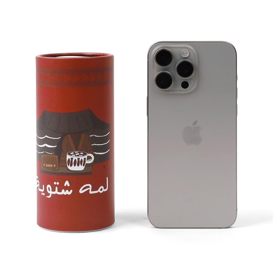 علب مناديل شتوية لون عودي
