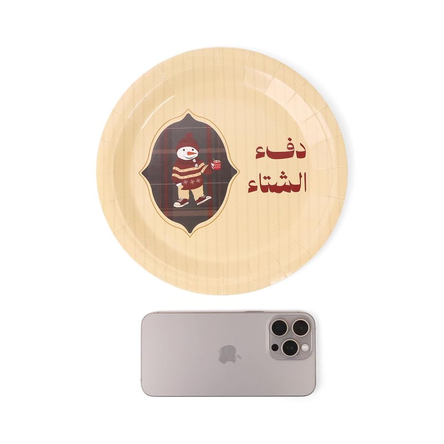 صحون ورقية بثيم شتوي