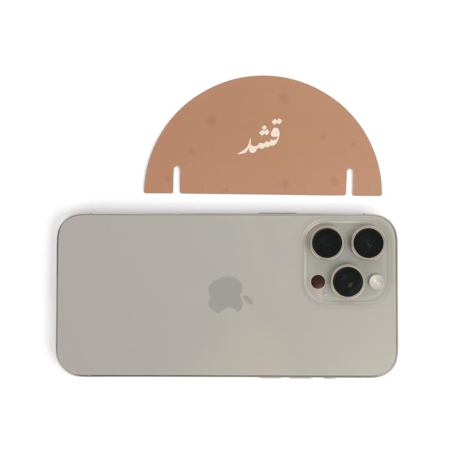 كروت للأكواب بثيم شتوي -قشد- صفقات