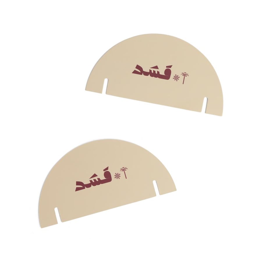 كرت زينة للأكوب بثيم شتوي - صفقات