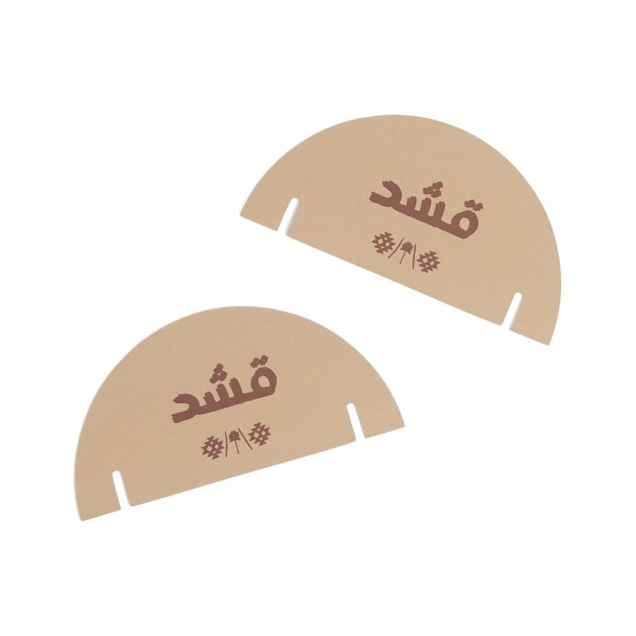 كرت زينة للأكواب بثيم شتوي -قشد - صفقات