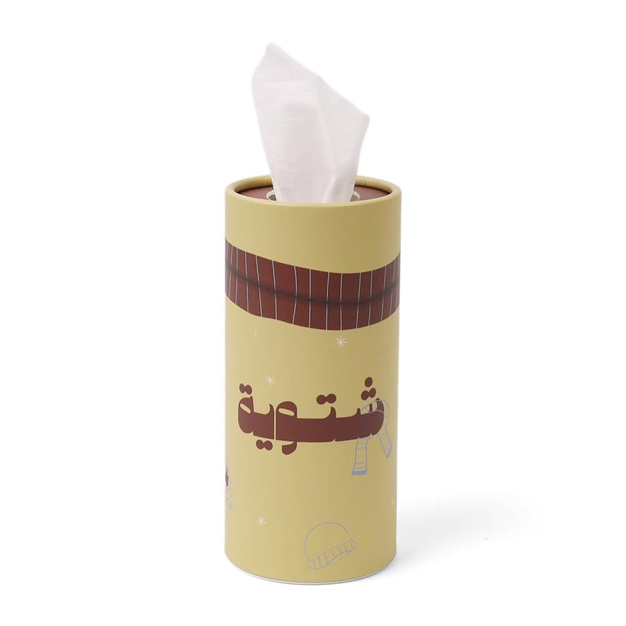 علب مناديل شتوية لون بيج
