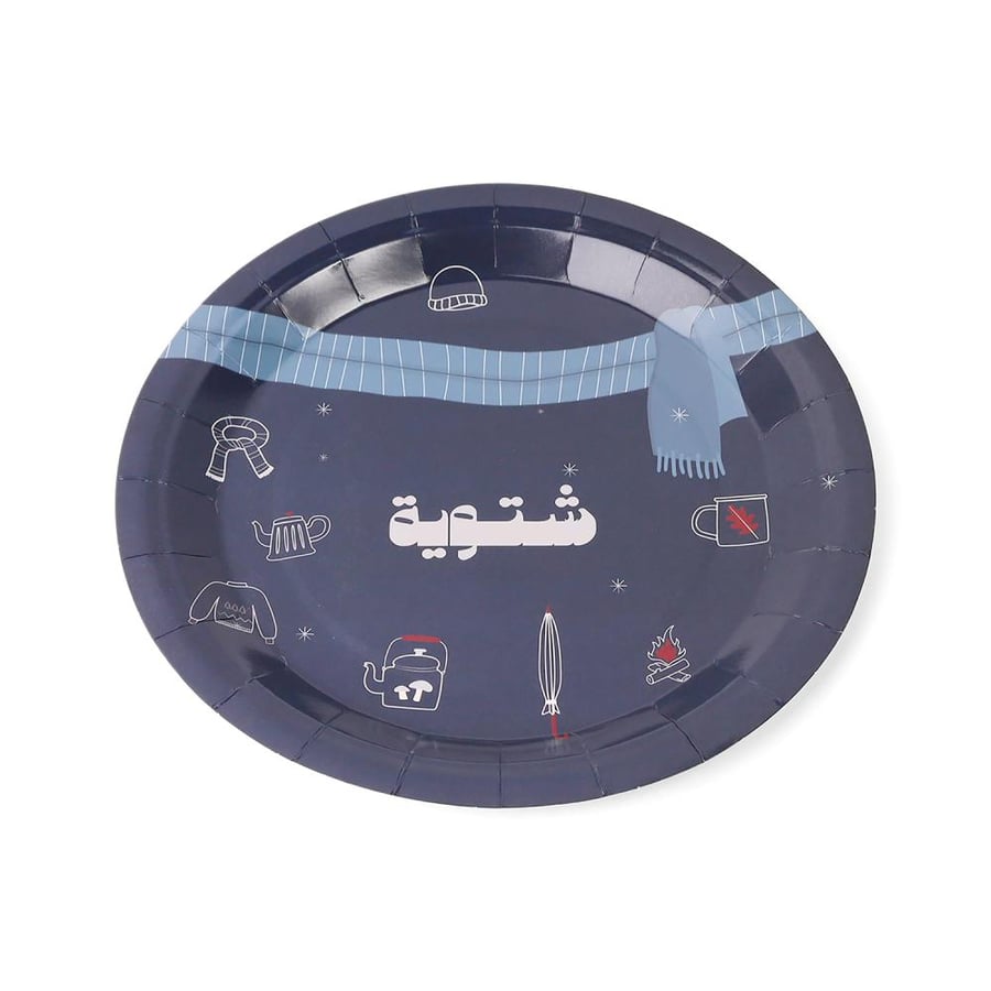 صحون ورقية بثيم شتوي